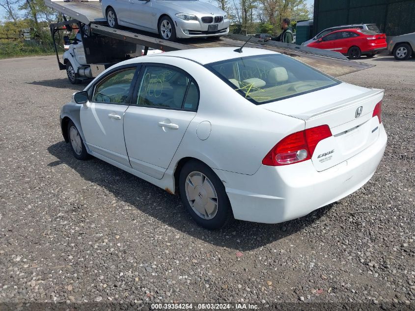 2008 Honda Civic Hybrid VIN: JHMFA362X8S028744 Lot: 39354254