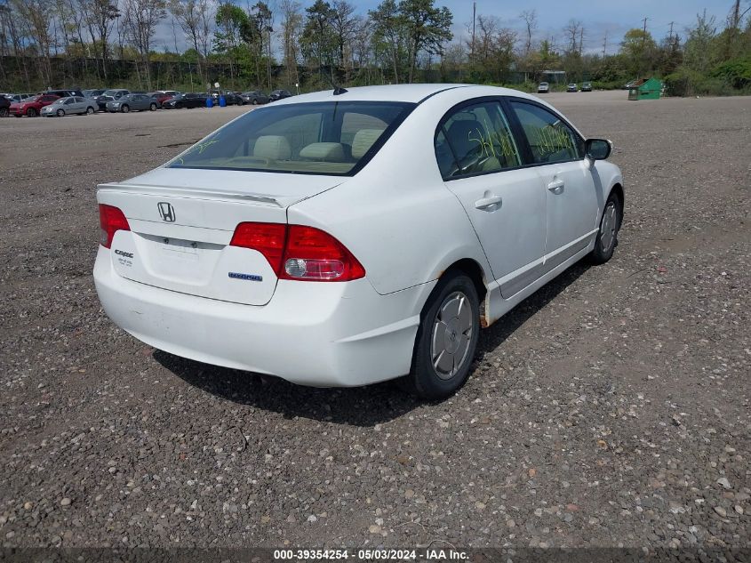 2008 Honda Civic Hybrid VIN: JHMFA362X8S028744 Lot: 39354254