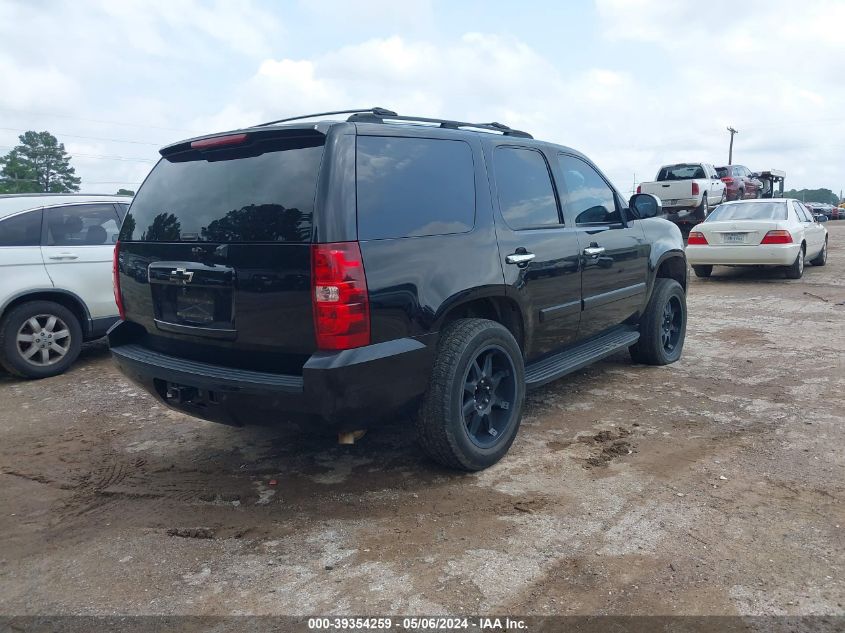 2007 Chevrolet Tahoe Ltz VIN: 1GNFC13027R112878 Lot: 39354259