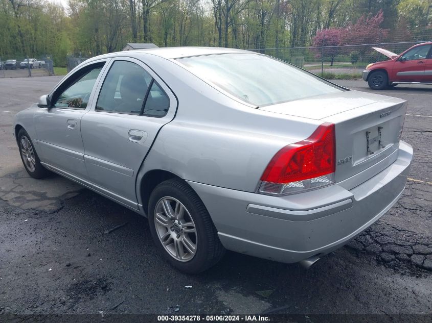 2006 Volvo S60 2.5T VIN: YV1RH592462530741 Lot: 39354278