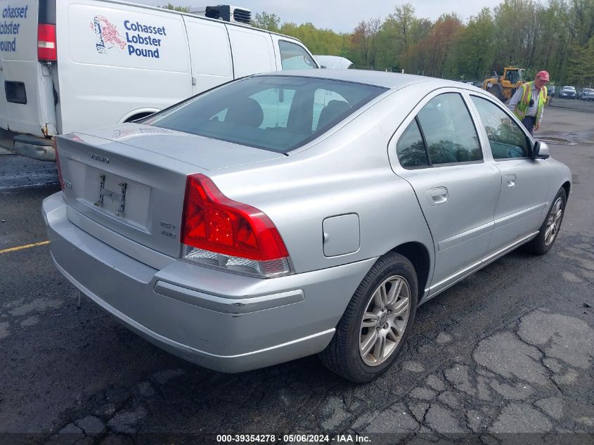 2006 Volvo S60 2.5T VIN: YV1RH592462530741 Lot: 39354278