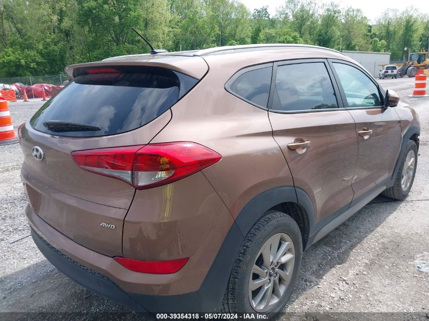 2017 Hyundai Tucson Se VIN: KM8J3CA40HU260803 Lot: 39354318