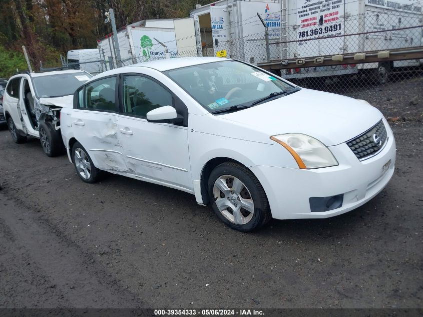 2007 Nissan Sentra 2.0S VIN: 3N1AB61E27L668202 Lot: 39354333