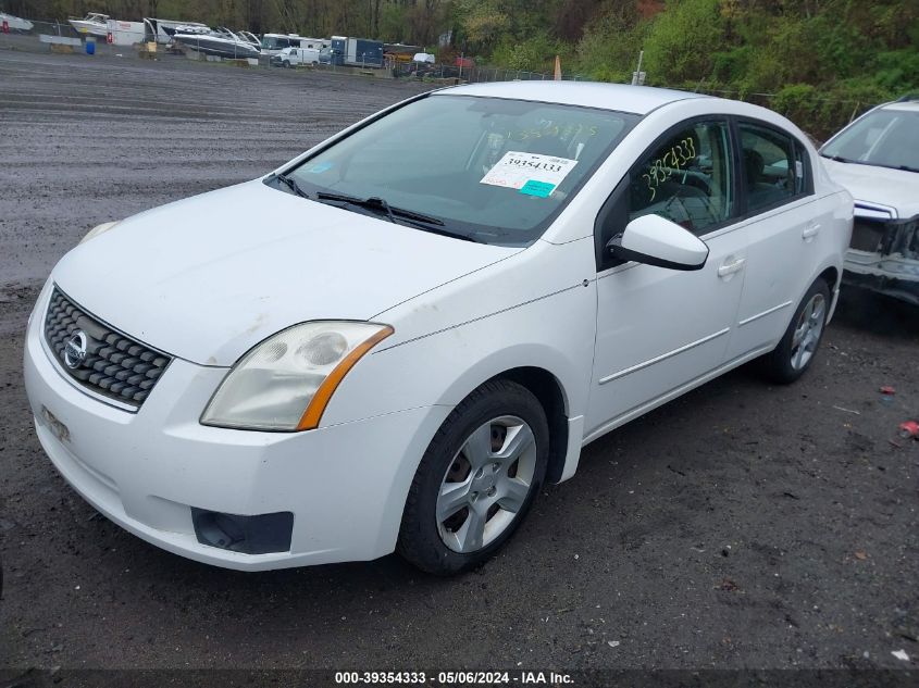 2007 Nissan Sentra 2.0S VIN: 3N1AB61E27L668202 Lot: 39354333