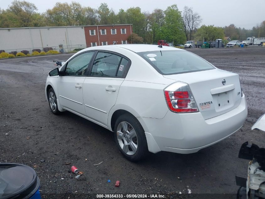 2007 Nissan Sentra 2.0S VIN: 3N1AB61E27L668202 Lot: 39354333