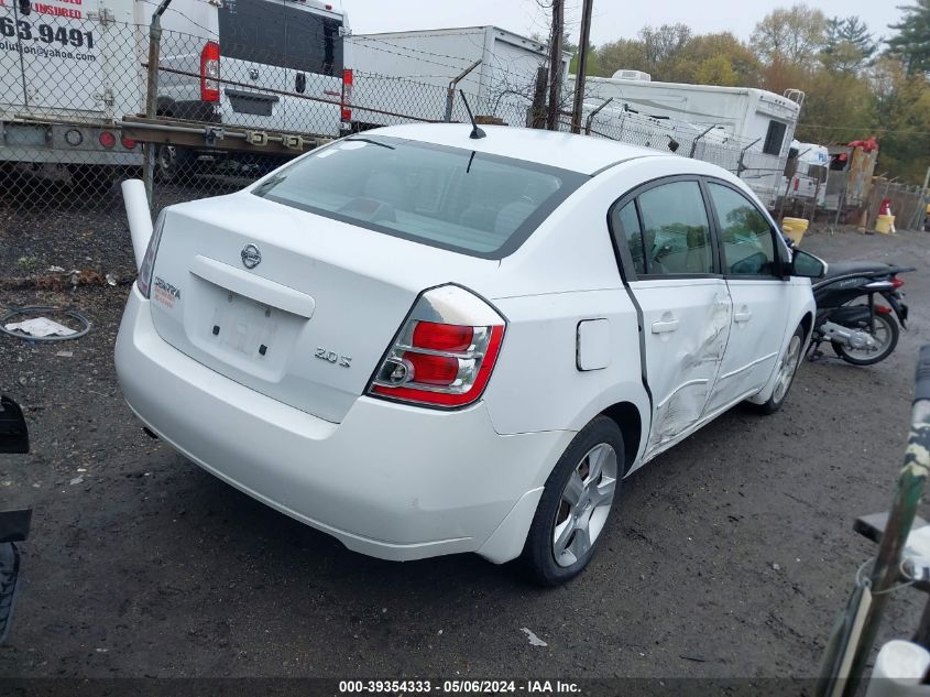 2007 Nissan Sentra 2.0S VIN: 3N1AB61E27L668202 Lot: 39354333