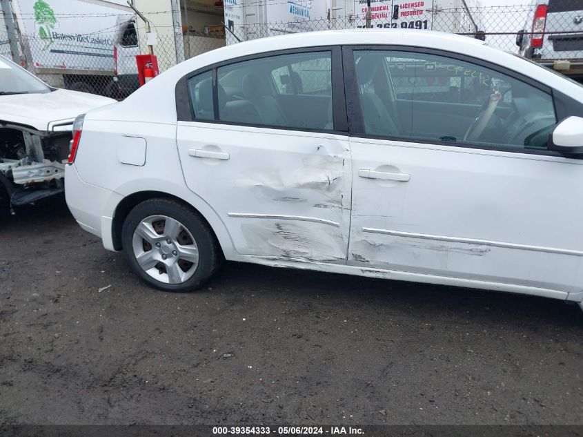 2007 Nissan Sentra 2.0S VIN: 3N1AB61E27L668202 Lot: 39354333