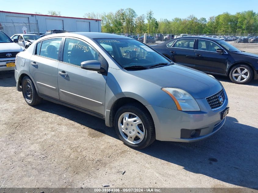 2007 Nissan Sentra 2.0S VIN: 3N1AB61E97L699513 Lot: 39354386