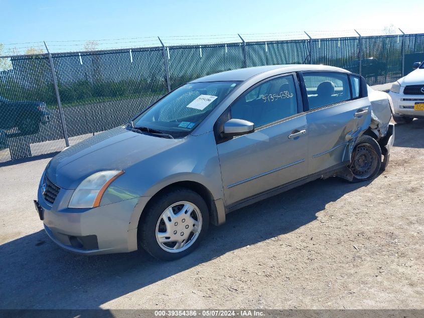 2007 Nissan Sentra 2.0S VIN: 3N1AB61E97L699513 Lot: 39354386