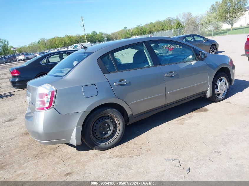 2007 Nissan Sentra 2.0S VIN: 3N1AB61E97L699513 Lot: 39354386