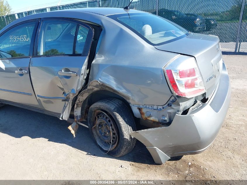 2007 Nissan Sentra 2.0S VIN: 3N1AB61E97L699513 Lot: 39354386