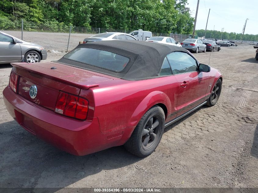 1ZVHT84N475274553 | 2007 FORD MUSTANG