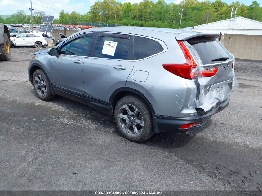 2019 Honda Cr-V Ex-L VIN: 2HKRW2H85KH656020 Lot: 39354402