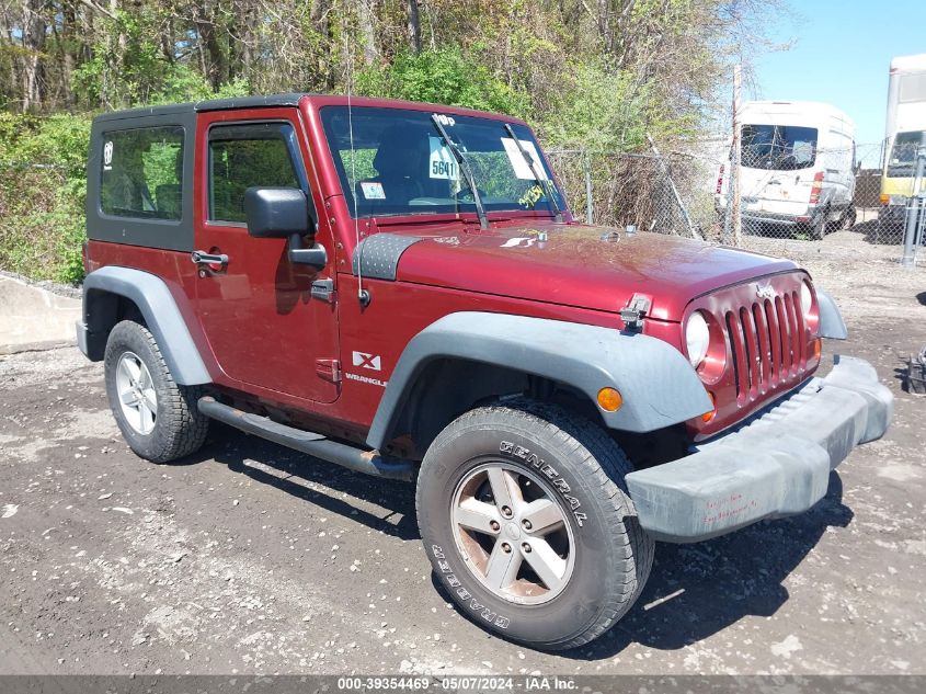 2008 Jeep Wrangler X VIN: 1J4FA24148L514802 Lot: 39354469