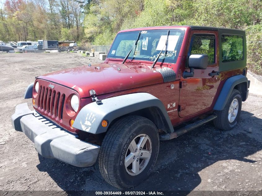 2008 Jeep Wrangler X VIN: 1J4FA24148L514802 Lot: 39354469