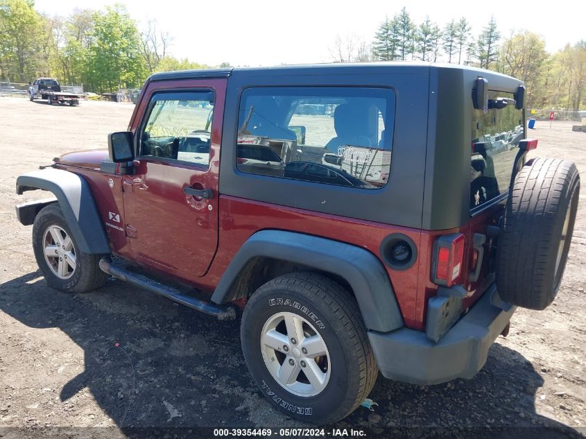 2008 Jeep Wrangler X VIN: 1J4FA24148L514802 Lot: 39354469