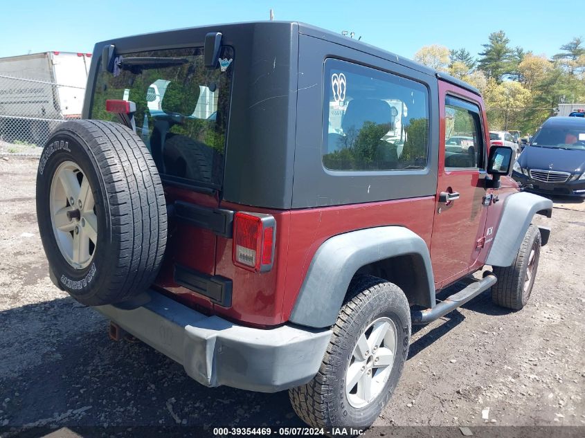 2008 Jeep Wrangler X VIN: 1J4FA24148L514802 Lot: 39354469