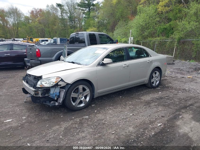 2011 Chevrolet Malibu 2Lt VIN: 1G1ZD5EU5BF260035 Lot: 39354487