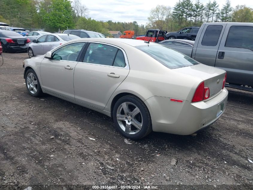 2011 Chevrolet Malibu 2Lt VIN: 1G1ZD5EU5BF260035 Lot: 39354487