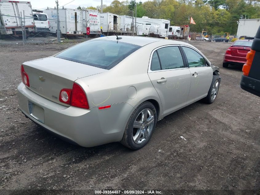 2011 Chevrolet Malibu 2Lt VIN: 1G1ZD5EU5BF260035 Lot: 39354487