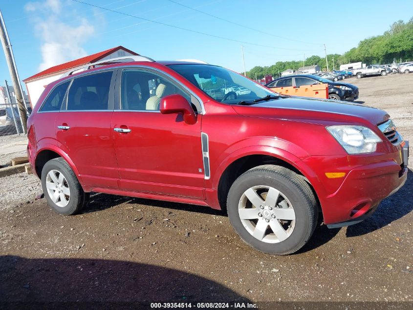 2008 Saturn Vue V6 Xr VIN: 3GSCL53758S612925 Lot: 39354514