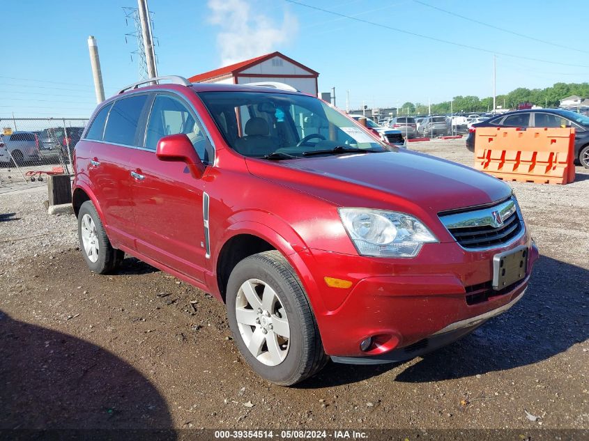 2008 Saturn Vue V6 Xr VIN: 3GSCL53758S612925 Lot: 39354514