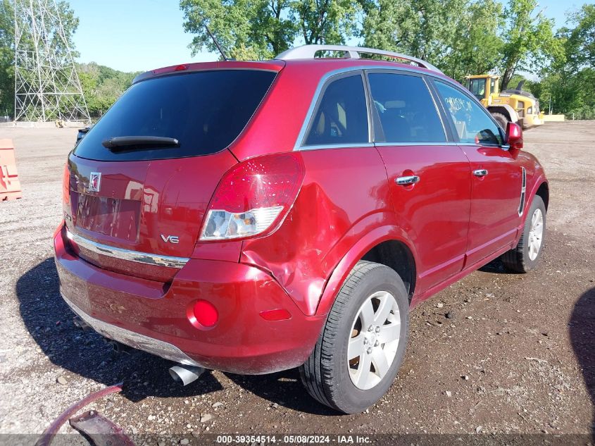 2008 Saturn Vue V6 Xr VIN: 3GSCL53758S612925 Lot: 39354514