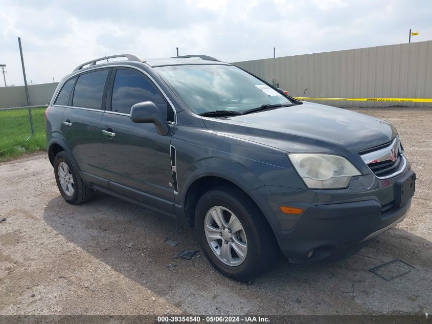 2008 Saturn Vue 4-Cyl Xe VIN: 3GSCL33P68S696774 Lot: 39354540