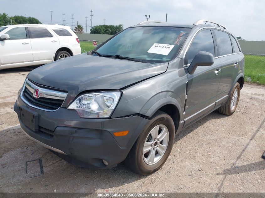 2008 Saturn Vue 4-Cyl Xe VIN: 3GSCL33P68S696774 Lot: 39354540