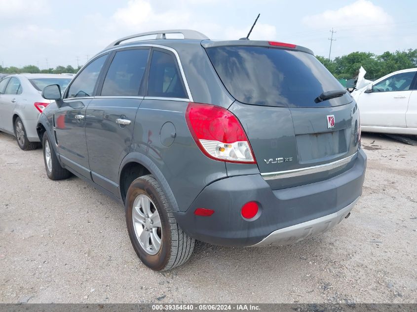 2008 Saturn Vue 4-Cyl Xe VIN: 3GSCL33P68S696774 Lot: 39354540