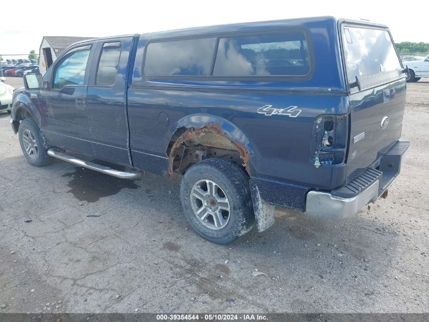 2006 Ford F-150 Fx4/Lariat/Xl/Xlt VIN: 1FTPX14566FB13589 Lot: 39354544