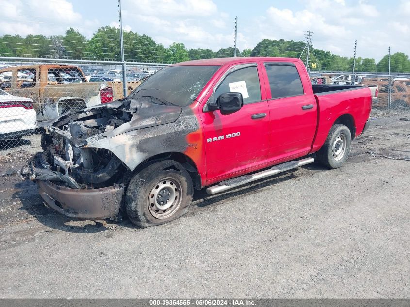 2011 Ram Ram 1500 St VIN: 1D7RB1CP5BS601501 Lot: 39354555