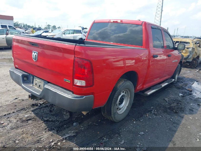 2011 Ram Ram 1500 St VIN: 1D7RB1CP5BS601501 Lot: 39354555