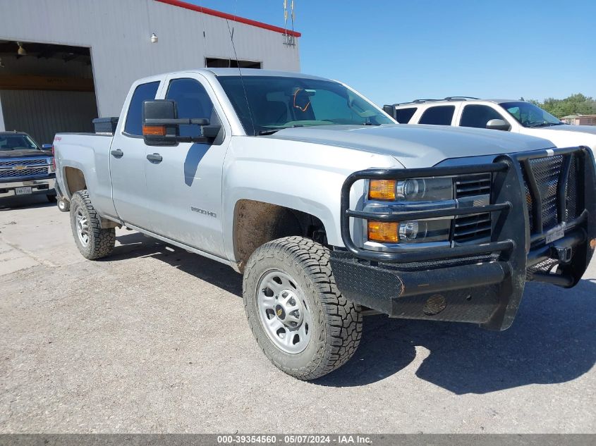 2018 Chevrolet Silverado 2500Hd Wt VIN: 1GC2KUEG2JZ258971 Lot: 39354560