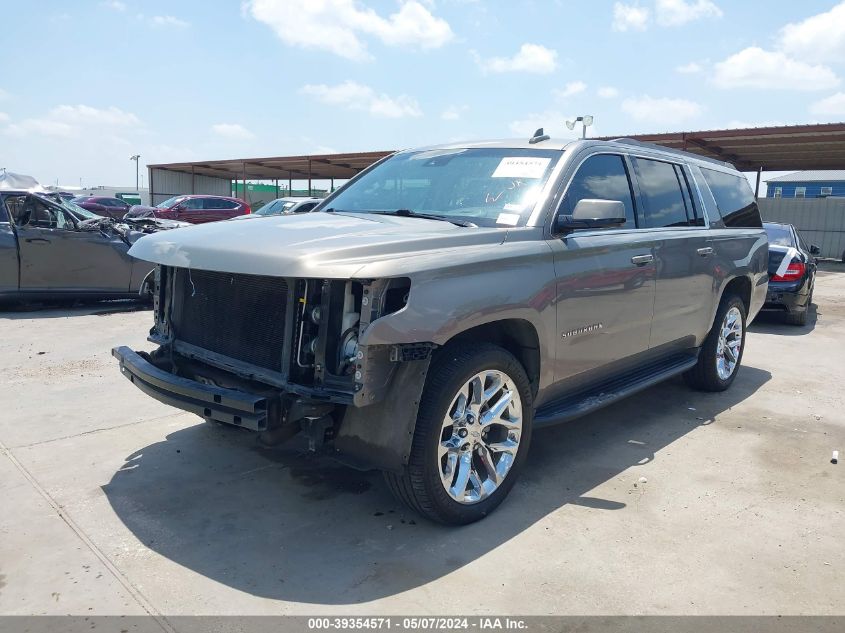 2017 Chevrolet Suburban Lt VIN: 1GNSKHKC6HR282118 Lot: 39354571