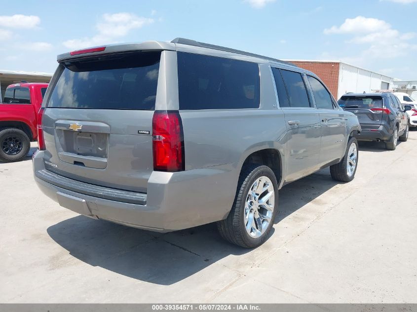 2017 Chevrolet Suburban Lt VIN: 1GNSKHKC6HR282118 Lot: 39354571