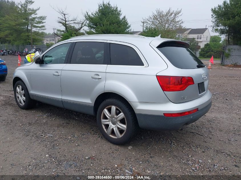 2007 Audi Q7 3.6 Premium VIN: WA1BY74L77D075094 Lot: 39354650