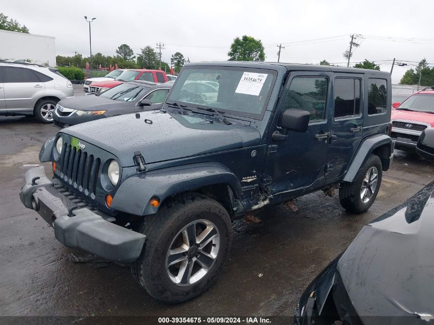 2008 Jeep Wrangler Unlimited Sahara VIN: 1J4GA59188L505423 Lot: 39354675