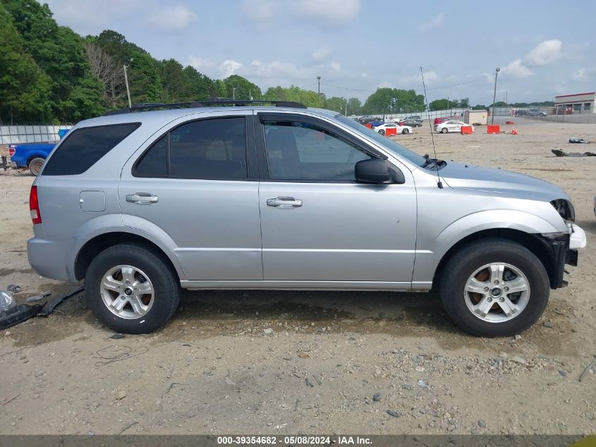 2005 Kia Sorento Ex/Lx VIN: KNDJD733155460785 Lot: 39354682