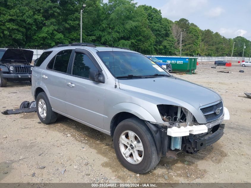 2005 Kia Sorento Ex/Lx VIN: KNDJD733155460785 Lot: 39354682