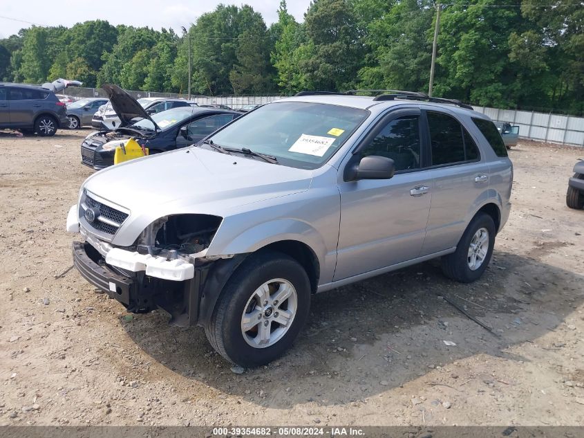 2005 Kia Sorento Ex/Lx VIN: KNDJD733155460785 Lot: 39354682