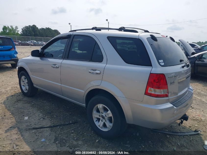 2005 Kia Sorento Ex/Lx VIN: KNDJD733155460785 Lot: 39354682