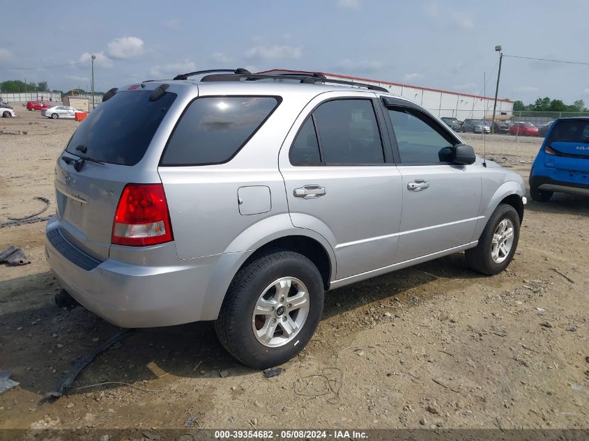 2005 Kia Sorento Ex/Lx VIN: KNDJD733155460785 Lot: 39354682