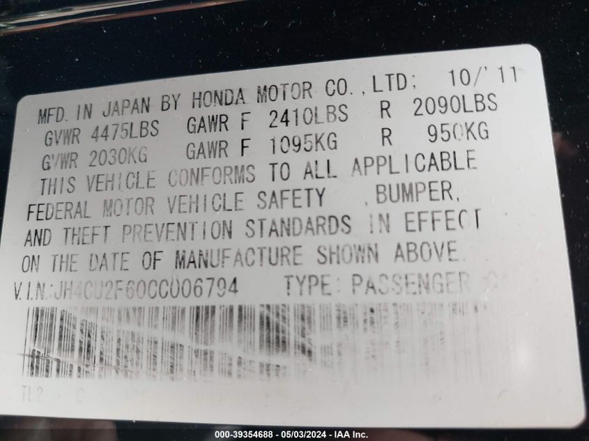 JH4CU2F60CC006794 2012 Acura Tsx 2.4