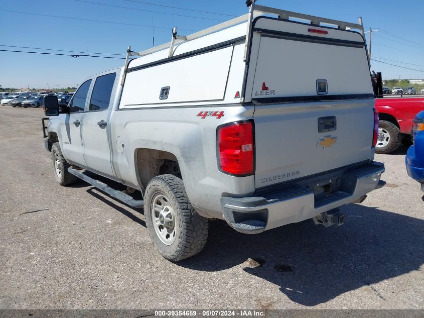 2018 Chevrolet Silverado 2500Hd Wt VIN: 1GC1KUEG0JF204078 Lot: 39354689