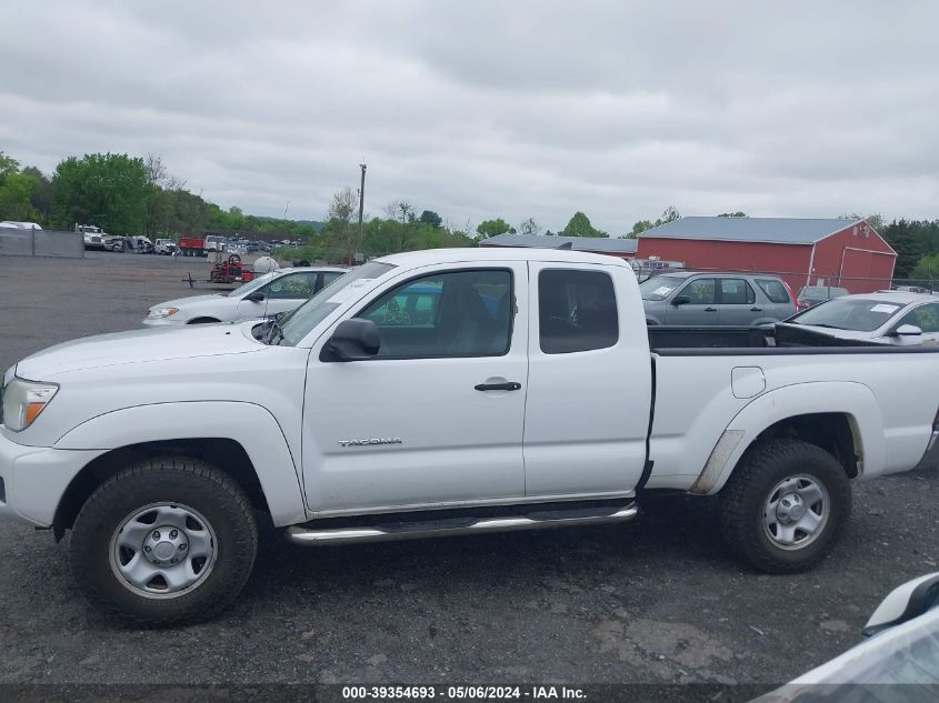 2012 Toyota Tacoma VIN: 5TFUX4EN3CX014849 Lot: 39354693