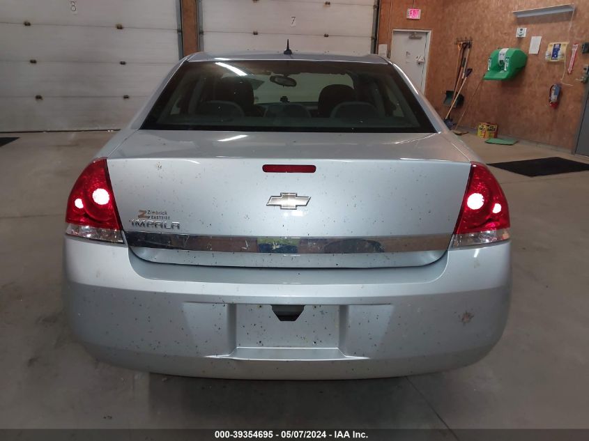 2010 Chevrolet Impala Ls VIN: 2G1WA5EN7A1214457 Lot: 39354695