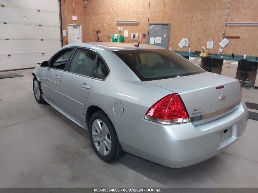 2010 Chevrolet Impala Ls VIN: 2G1WA5EN7A1214457 Lot: 39354695