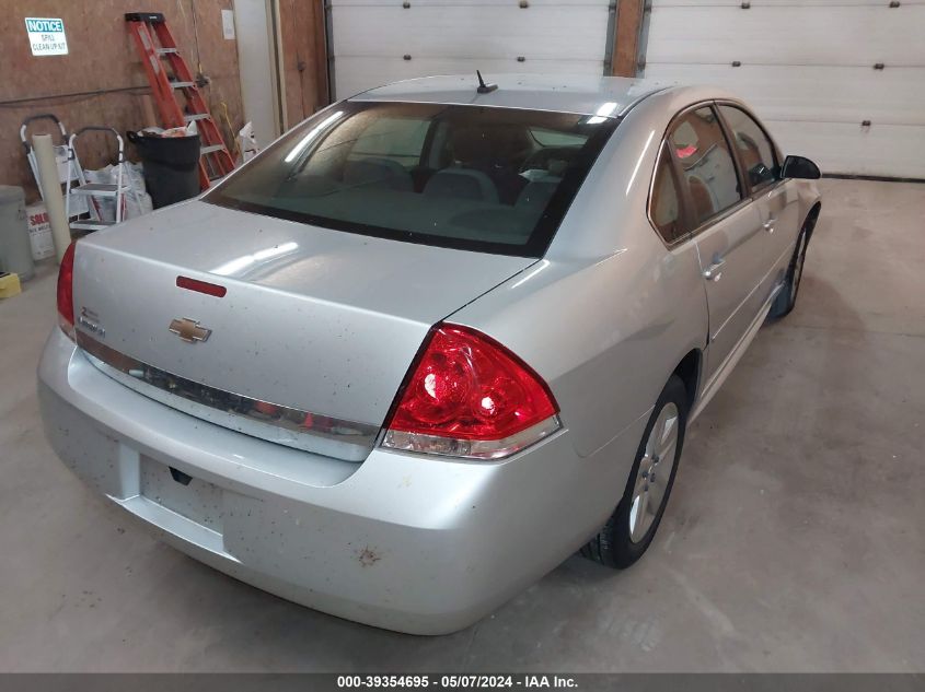 2010 Chevrolet Impala Ls VIN: 2G1WA5EN7A1214457 Lot: 39354695