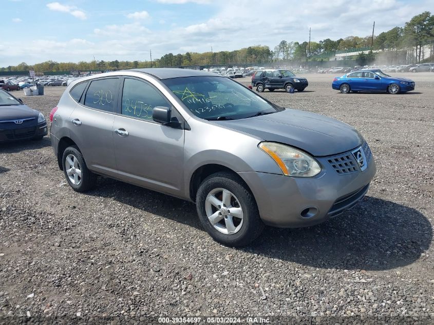 2010 Nissan Rogue S VIN: JN8AS5MT7AW008602 Lot: 39354697